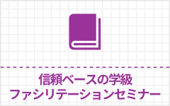 8961_school.png