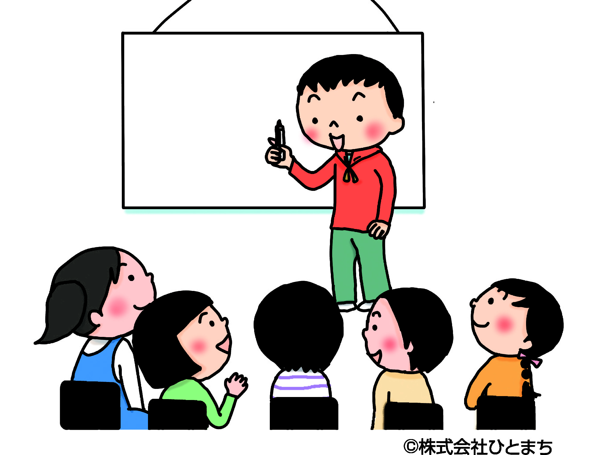 11035_cover_4c.jpg