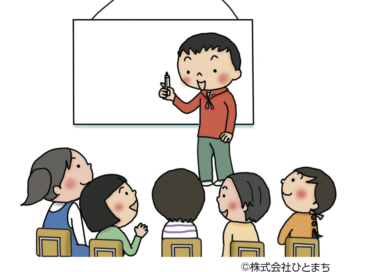 cover_4c