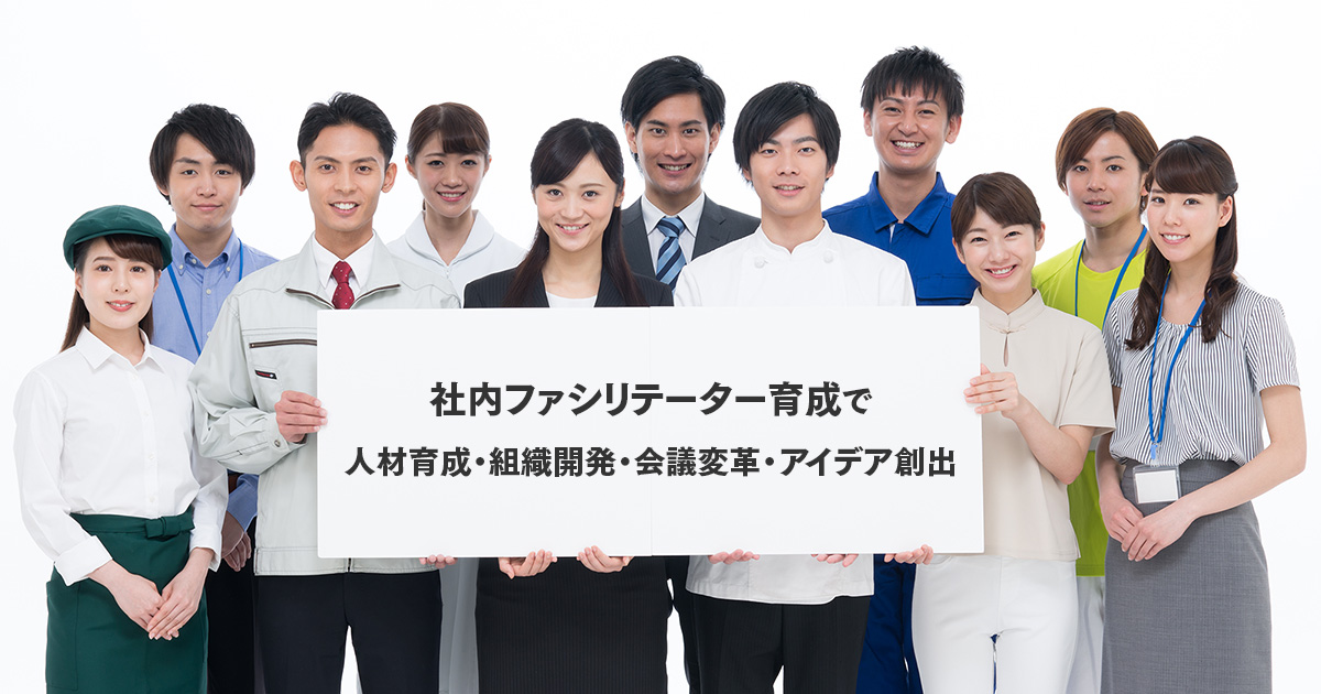 12561_Business.jpg