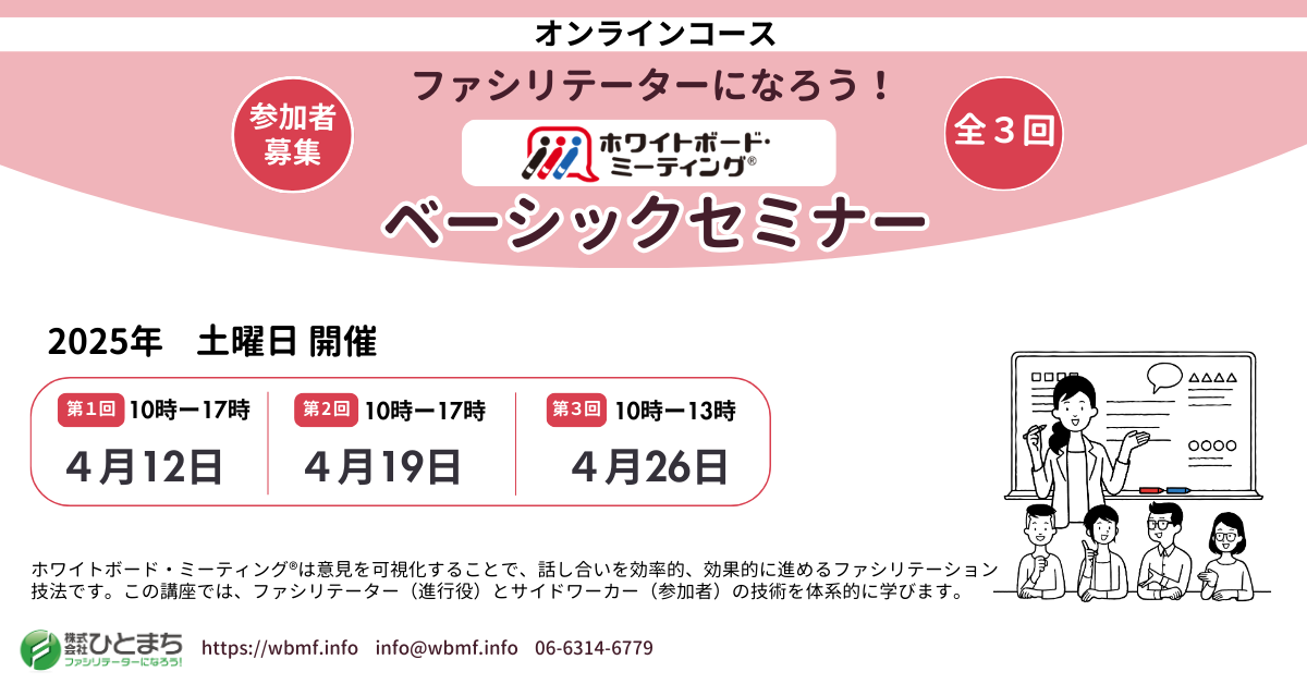 131590_2.png
