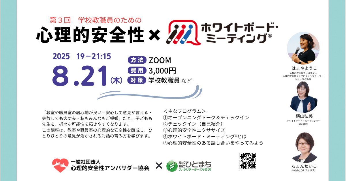 128412_eyecatch.png