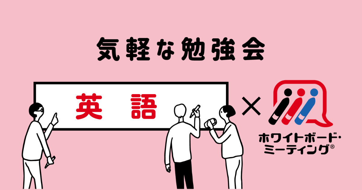 139822_FBアイキャッチ英語.png